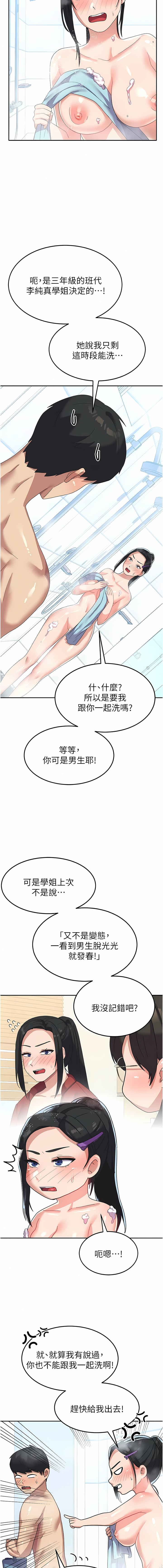 13_13