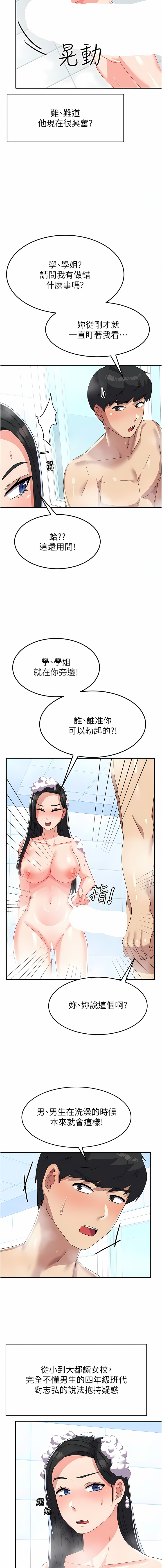 14_04