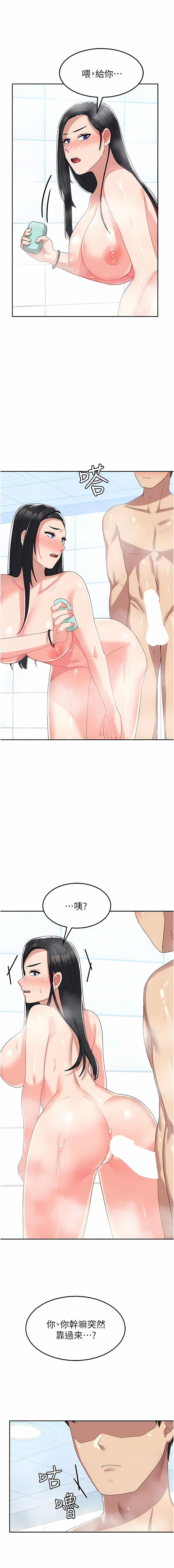 14_09