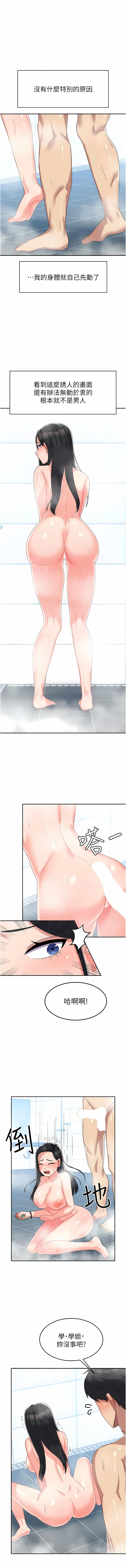 14_10