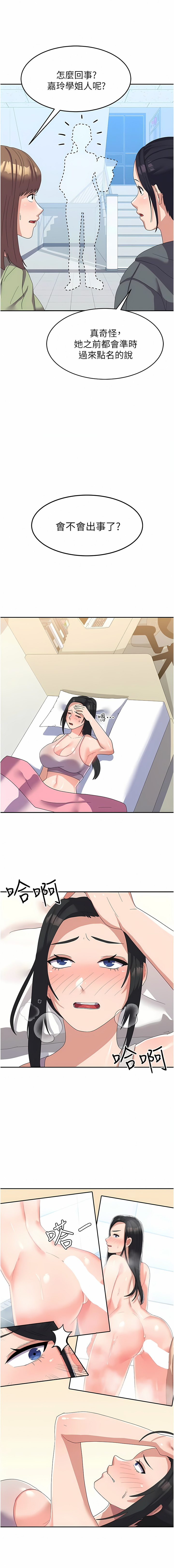 14_14