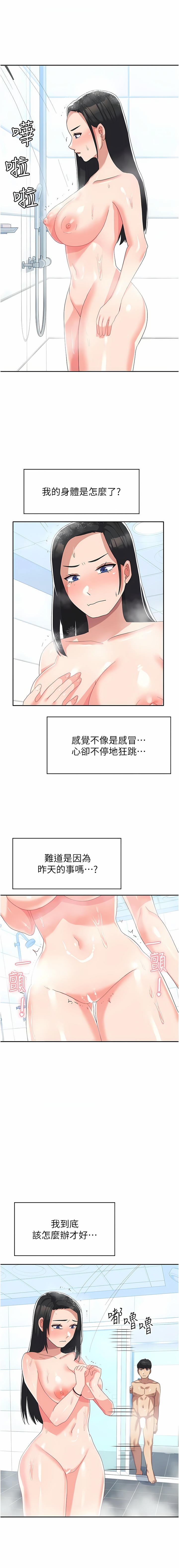 14_16