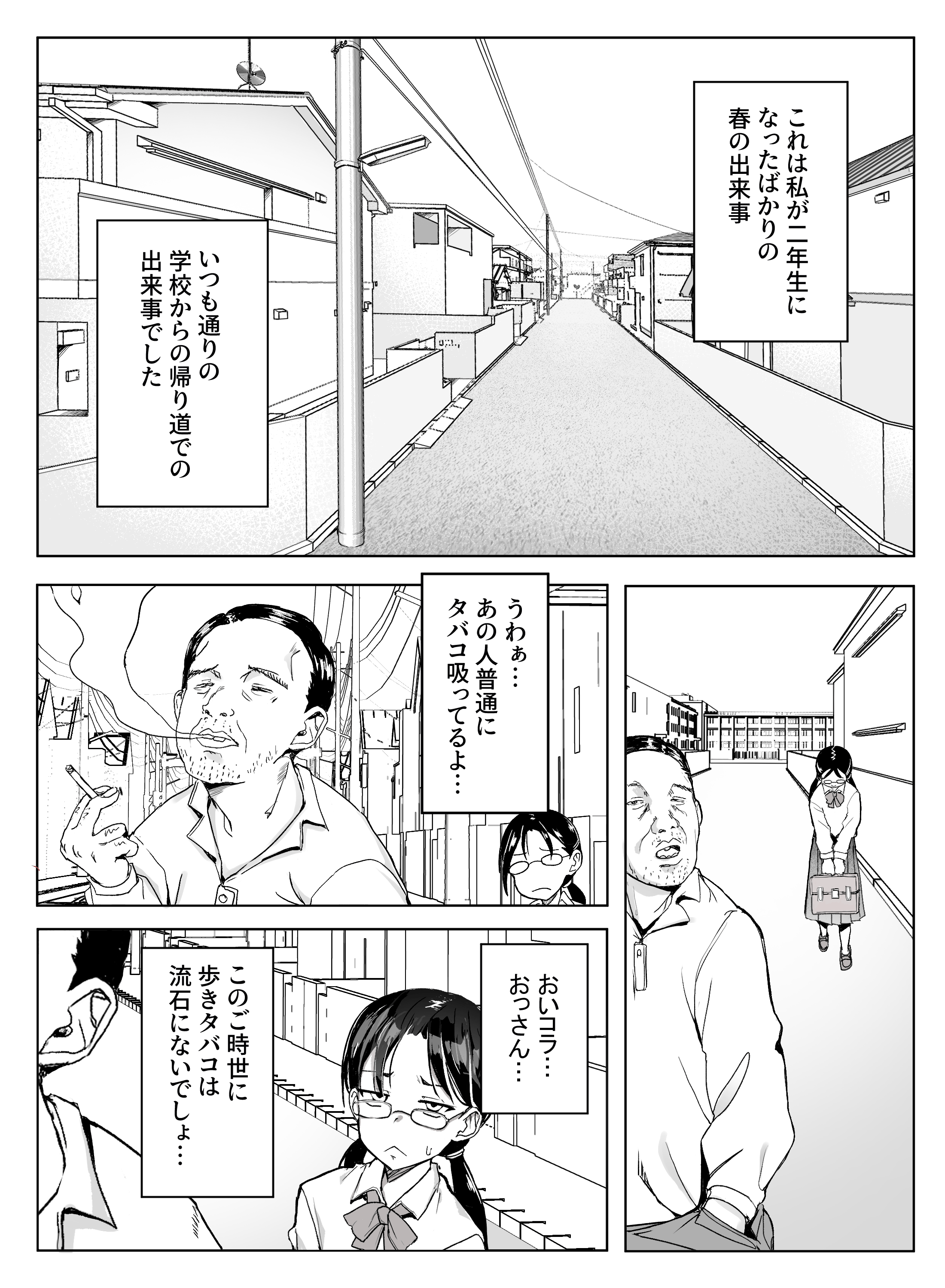 02