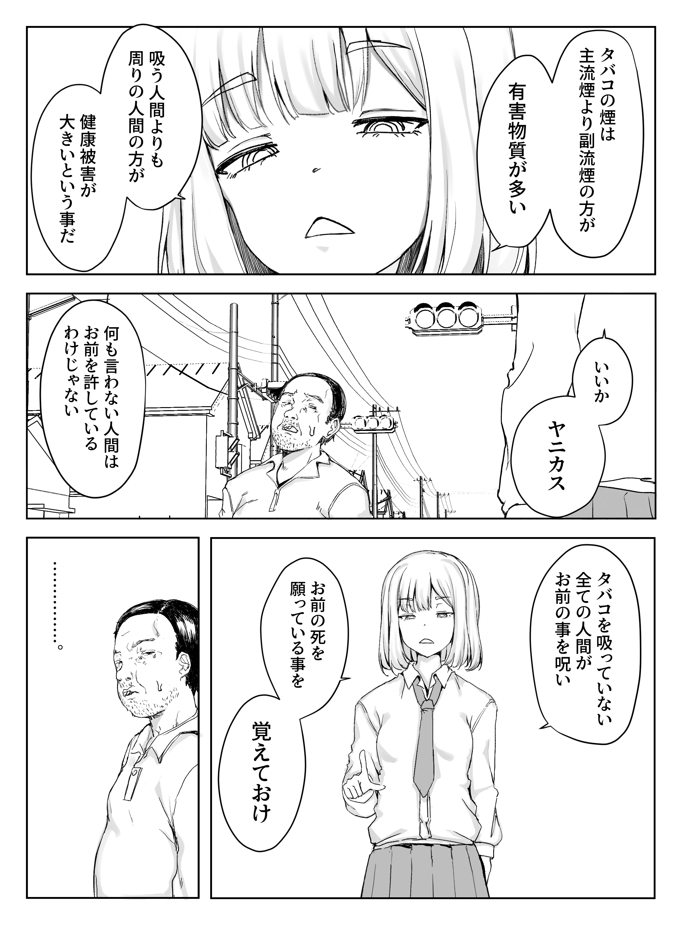 05