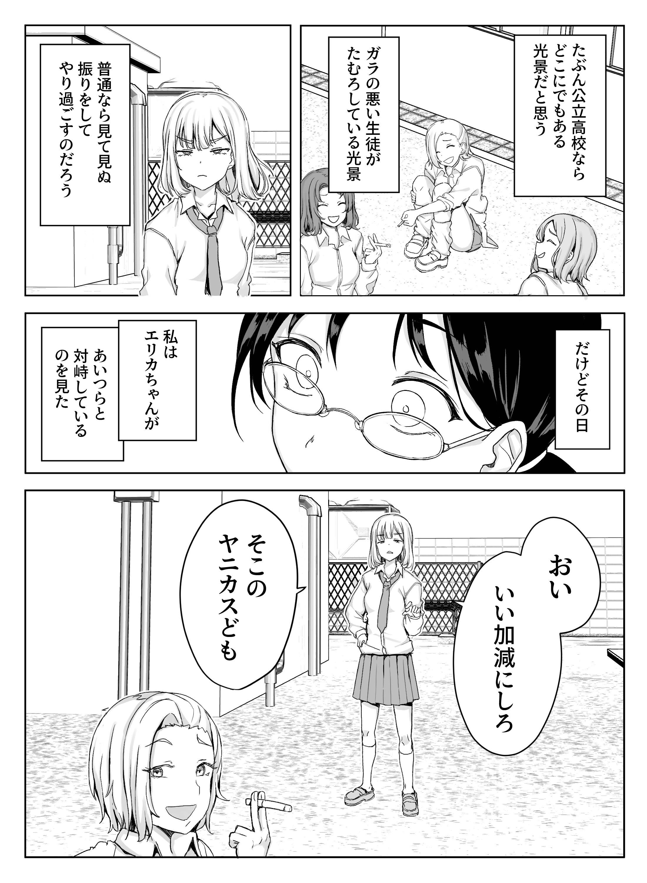 07