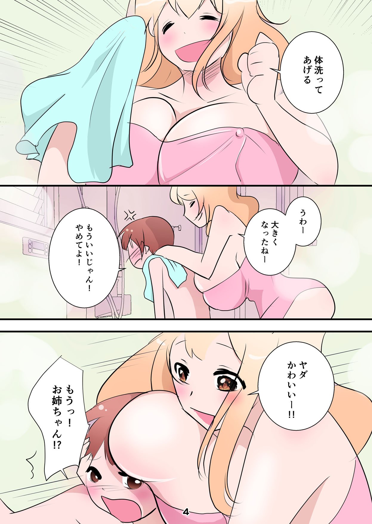 04