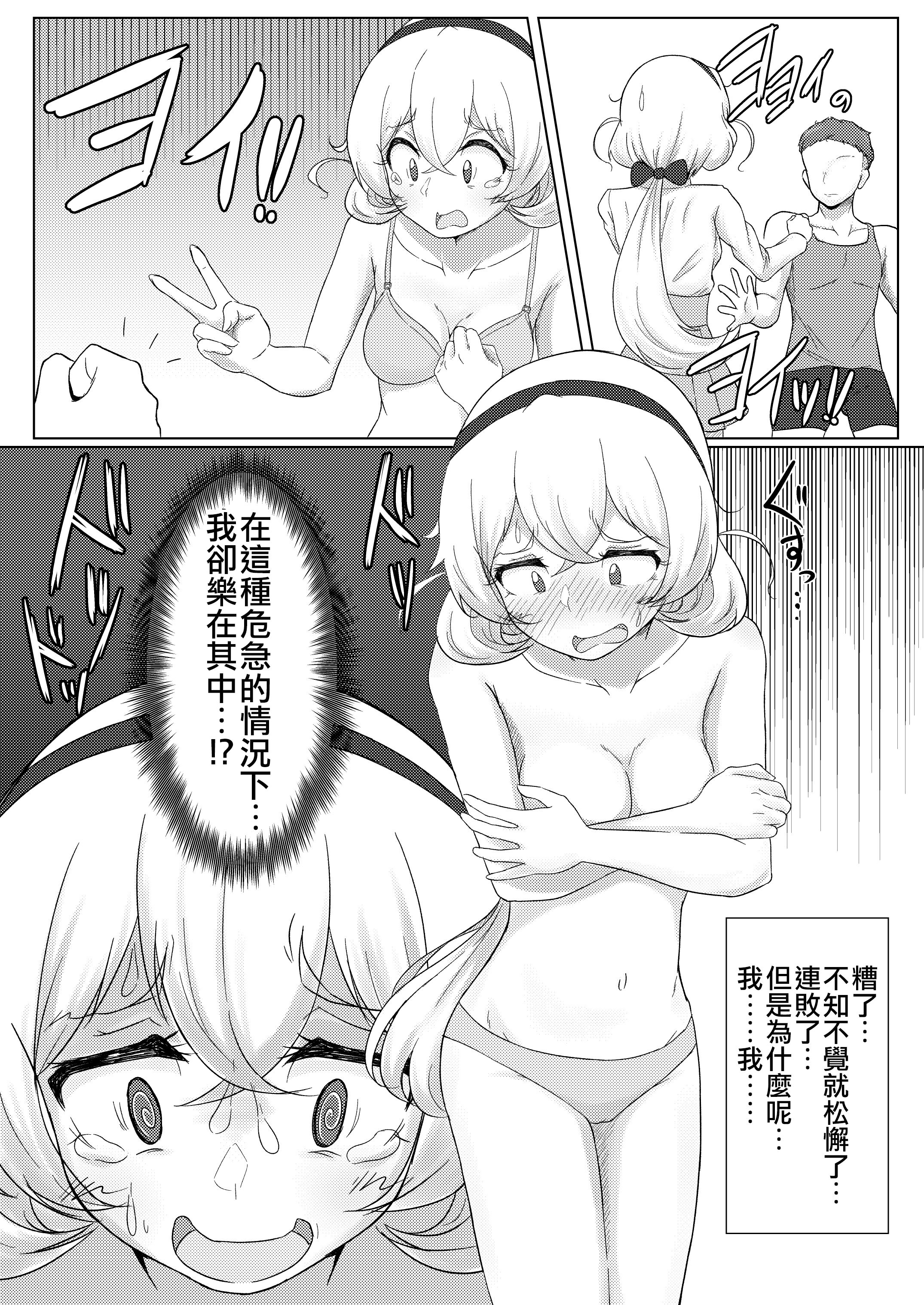 07