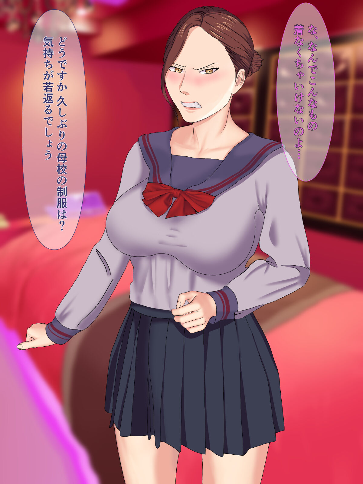 014