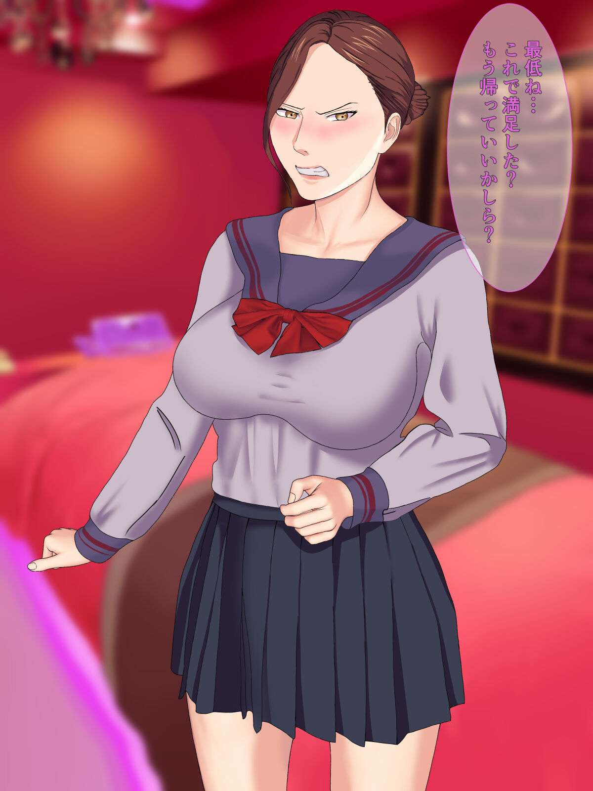 015