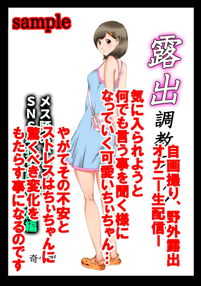 04