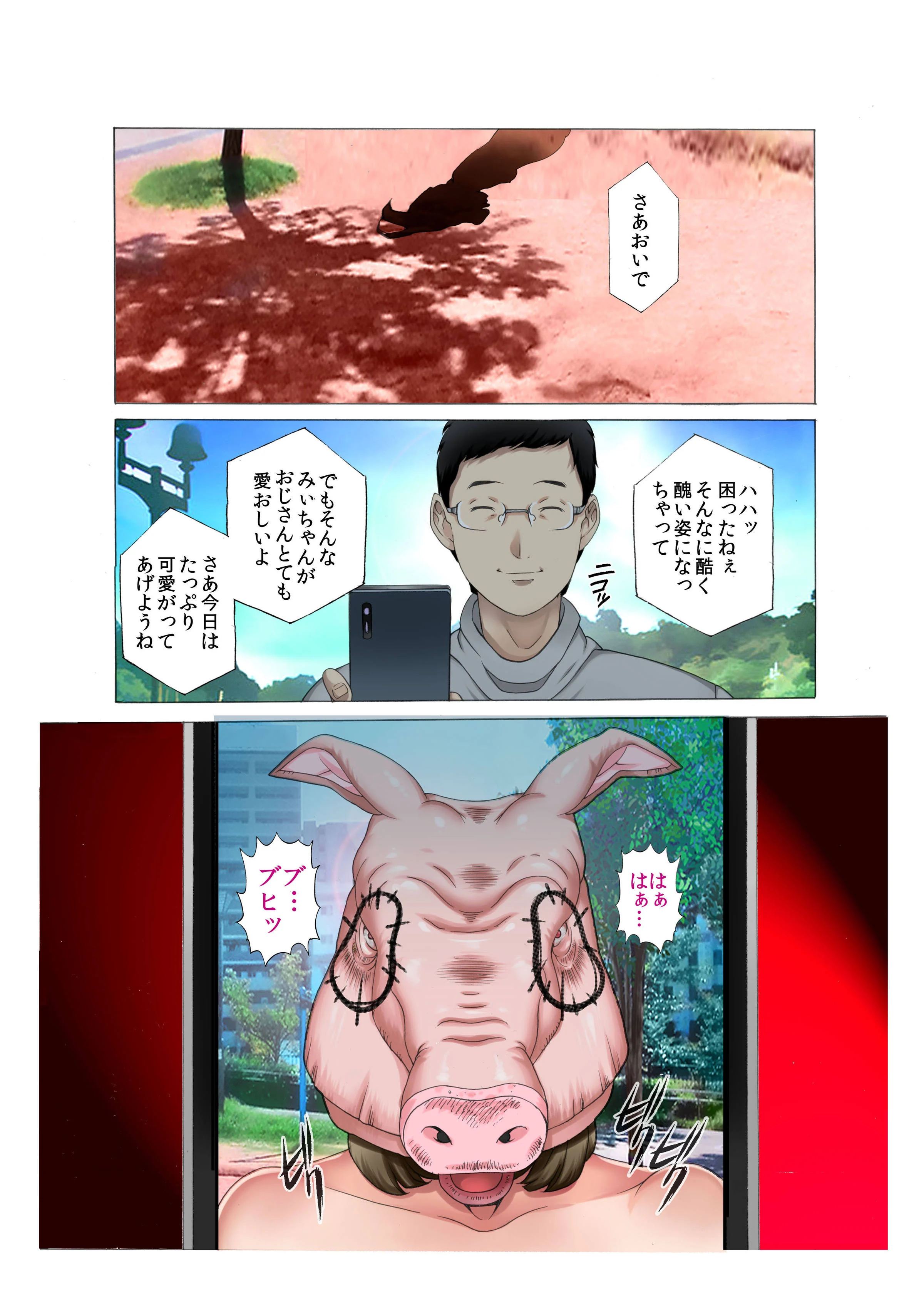 09
