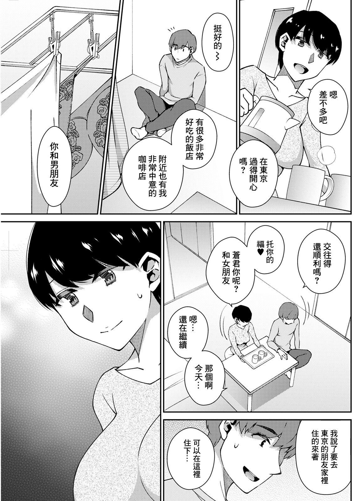 07