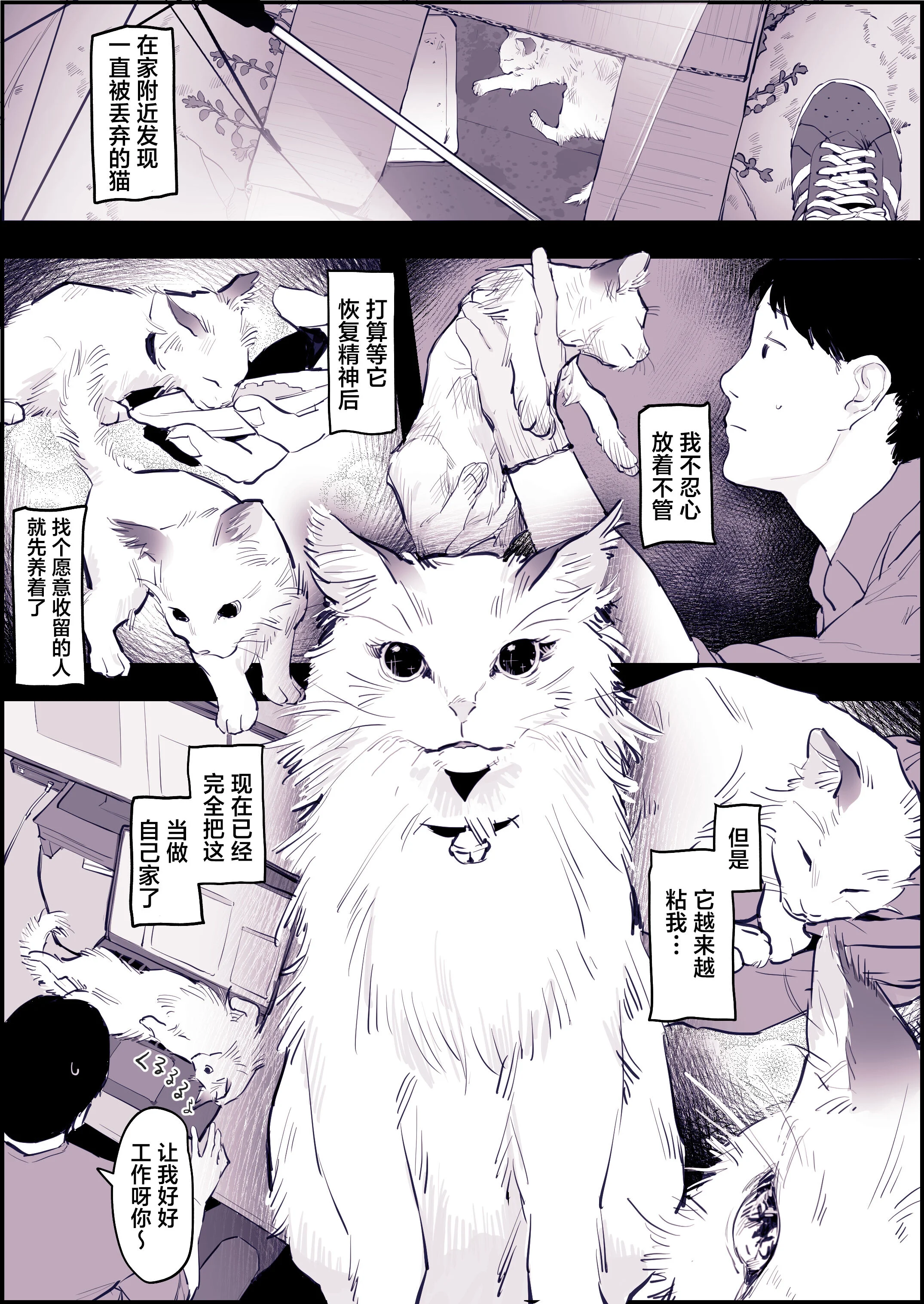 02