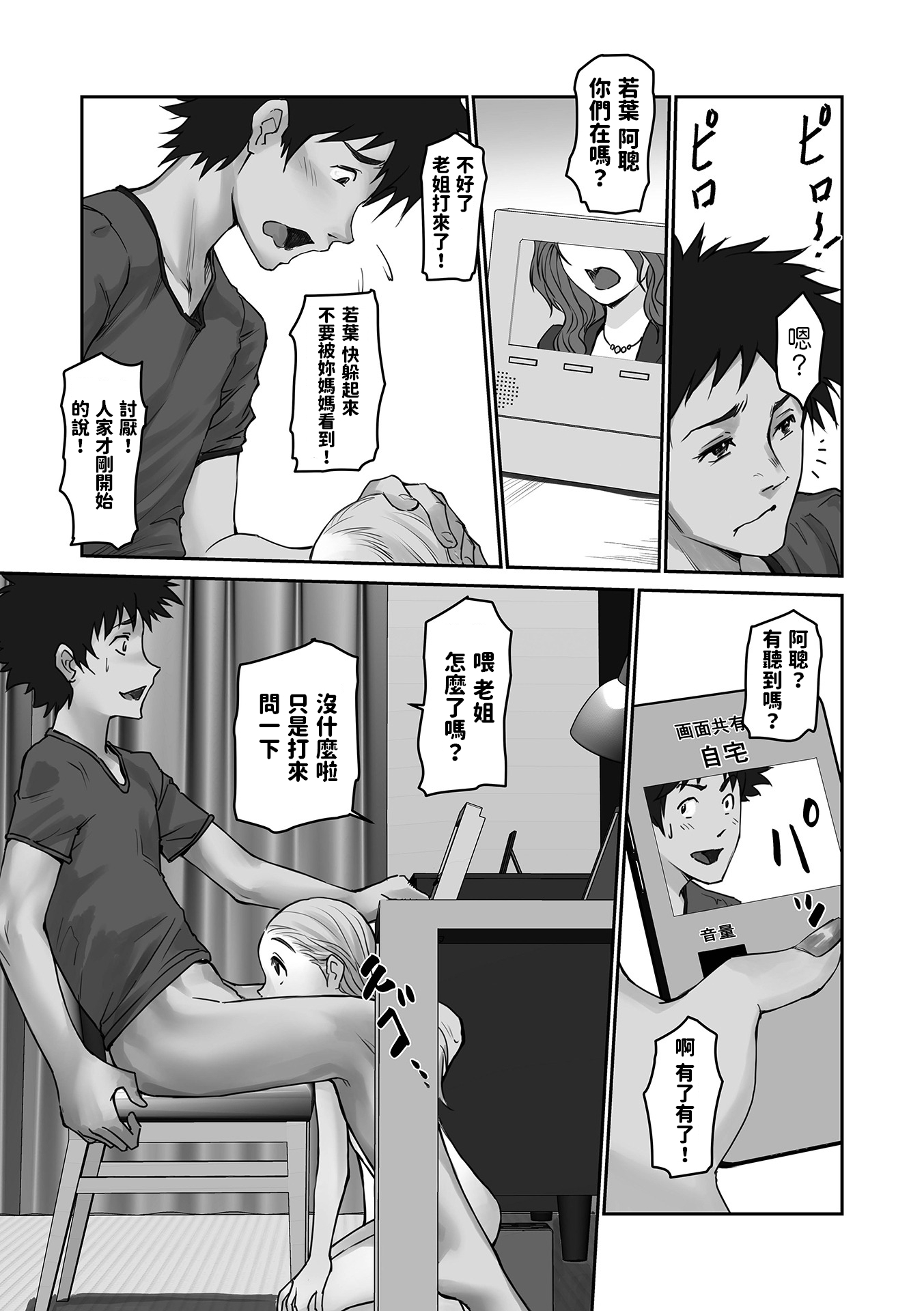 05