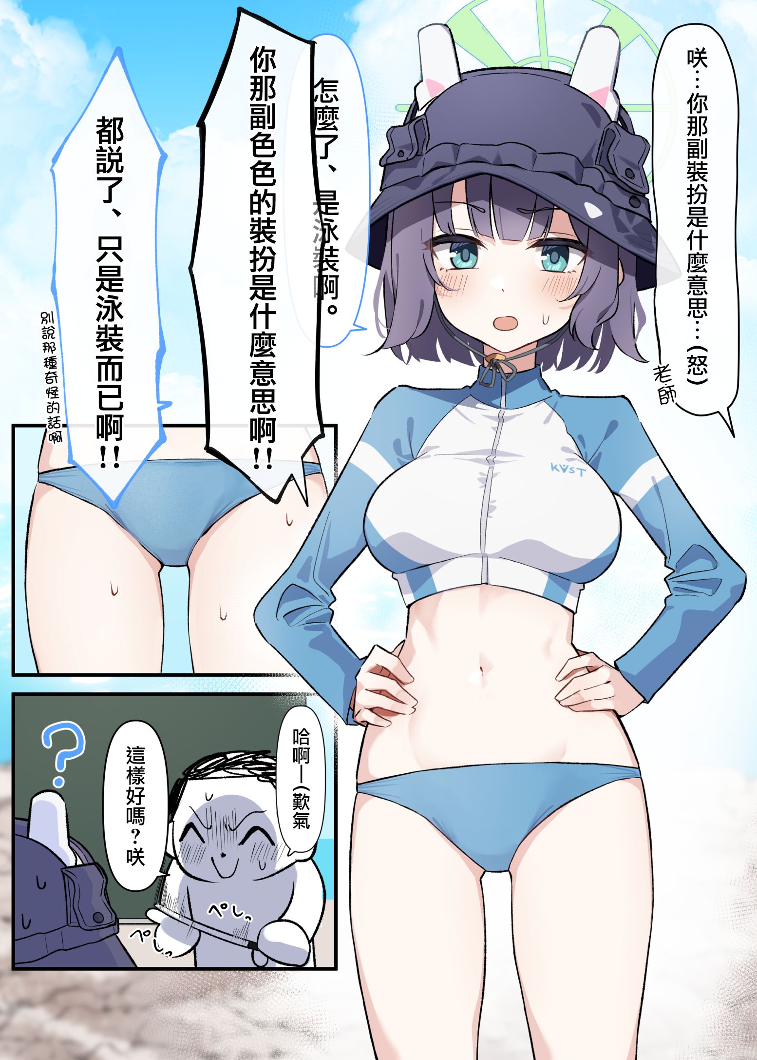 01