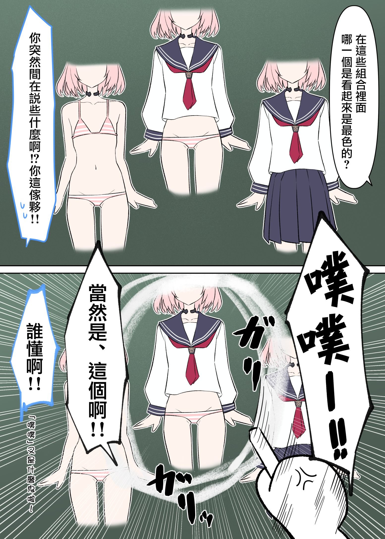 02