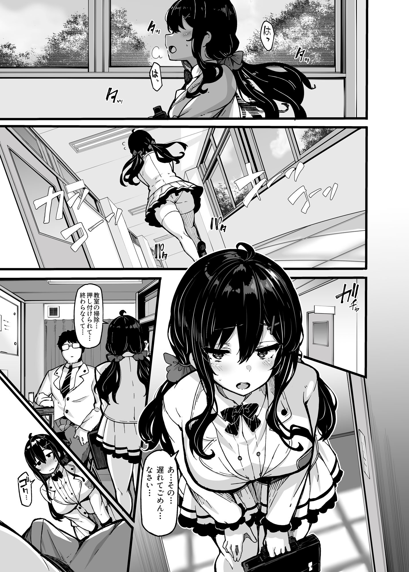 003