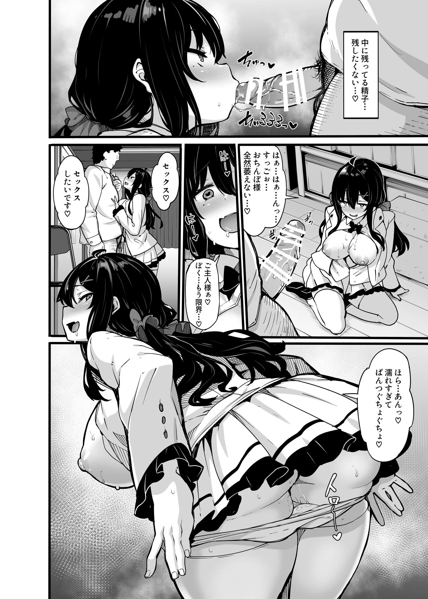 010