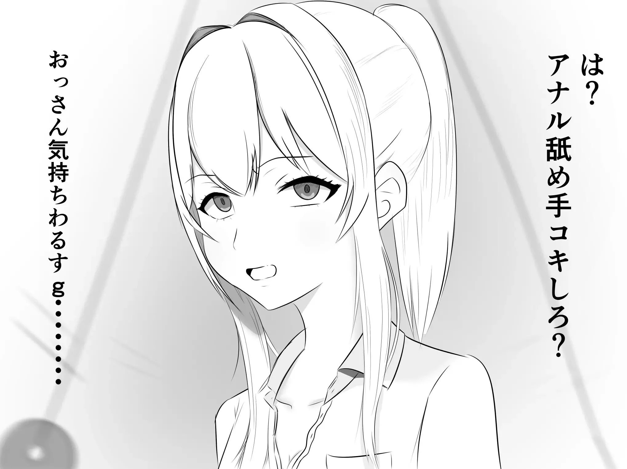 0020