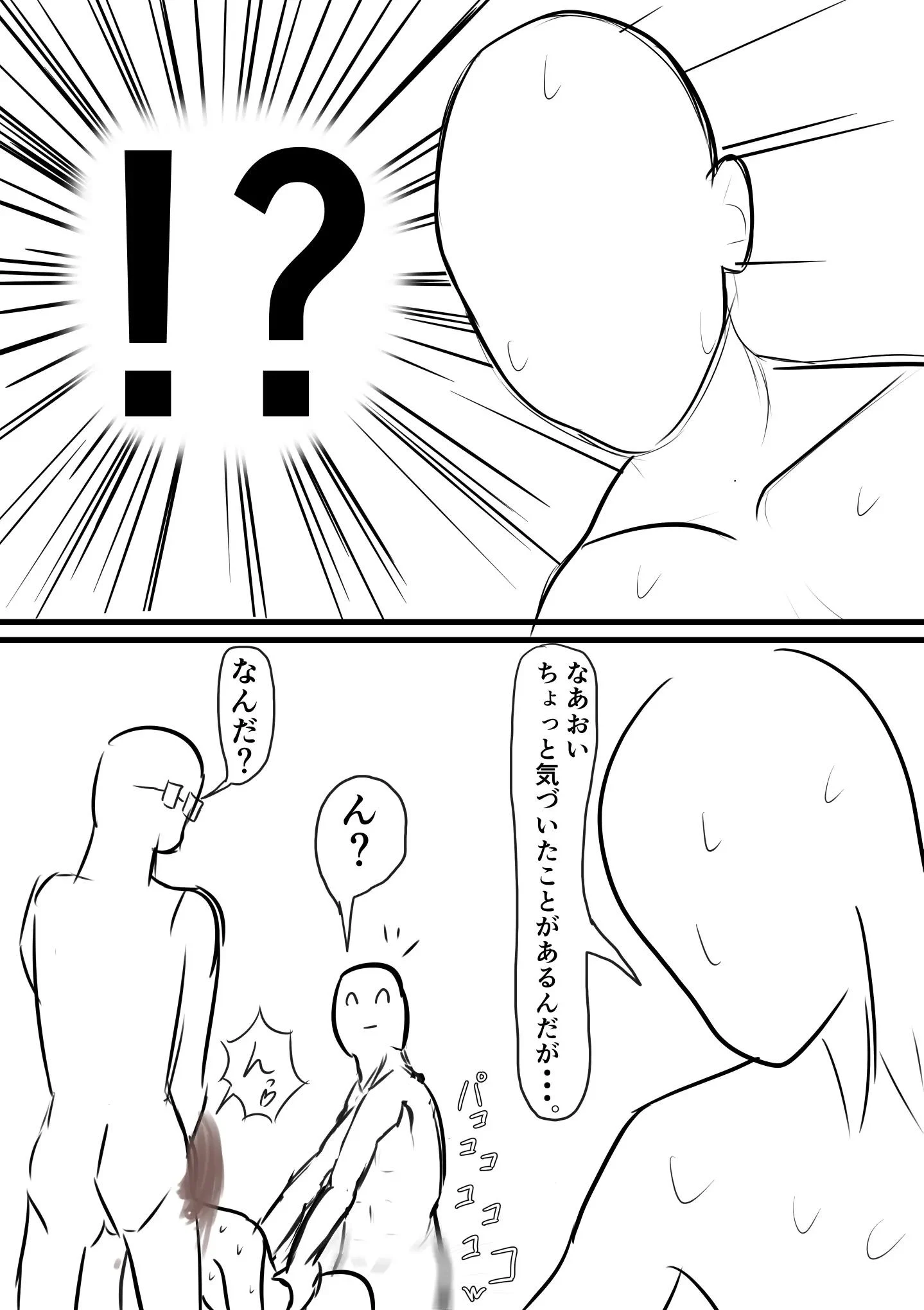 0028