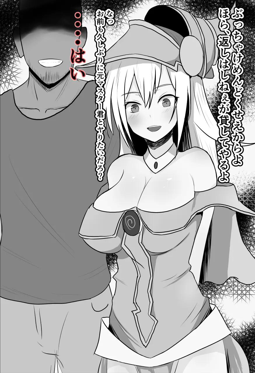 0109