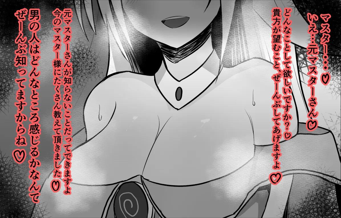 0110