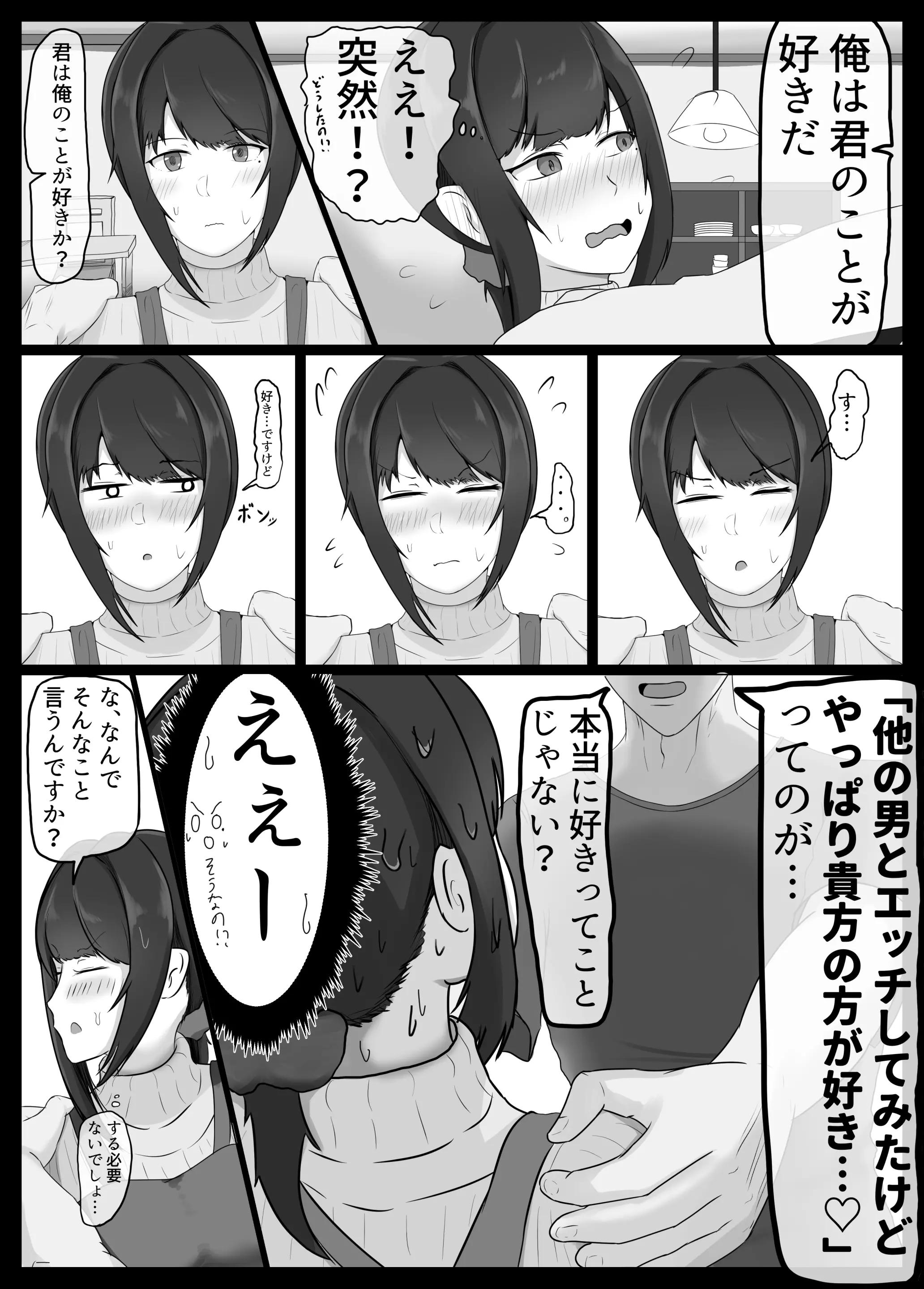 0145