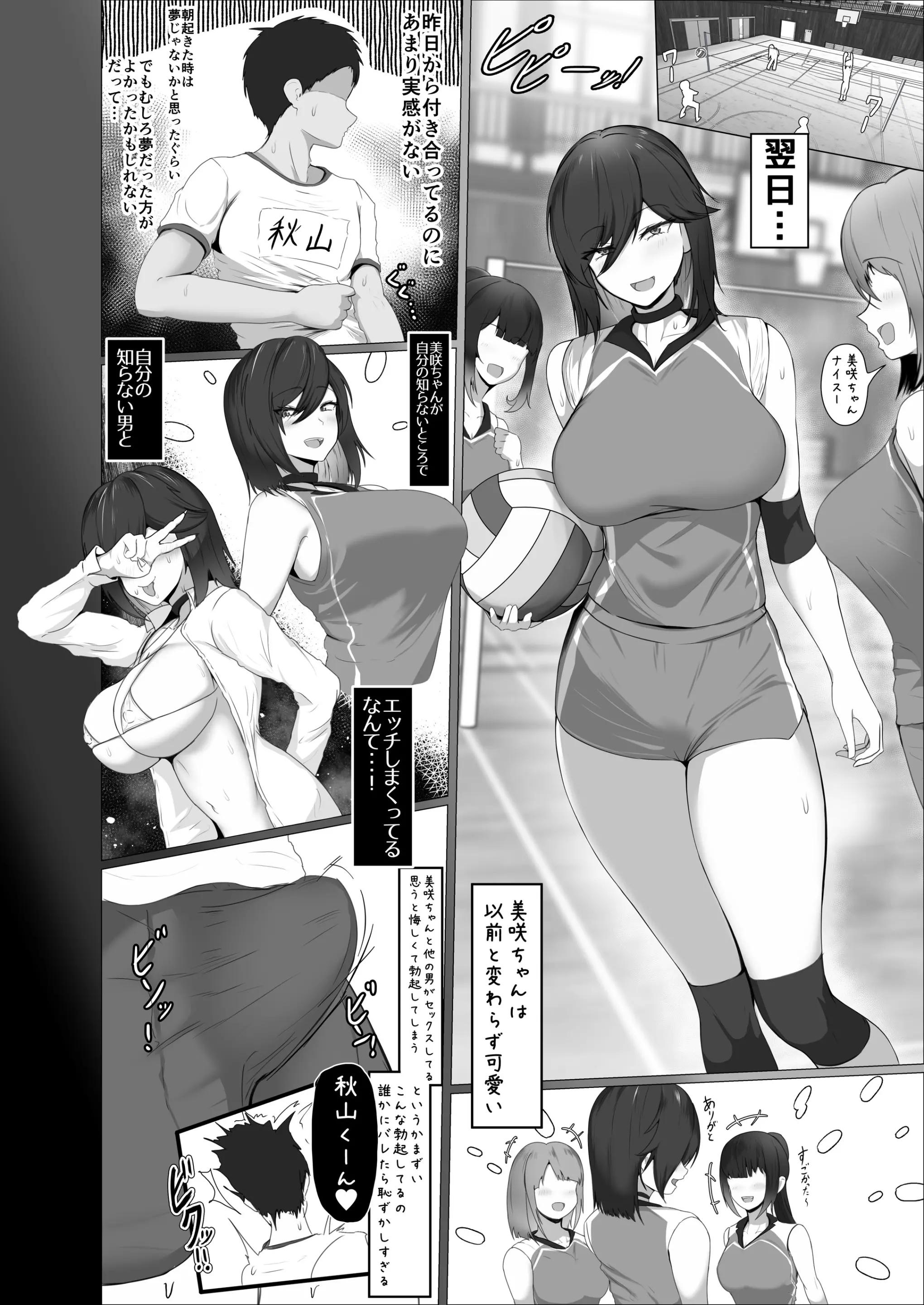 0404