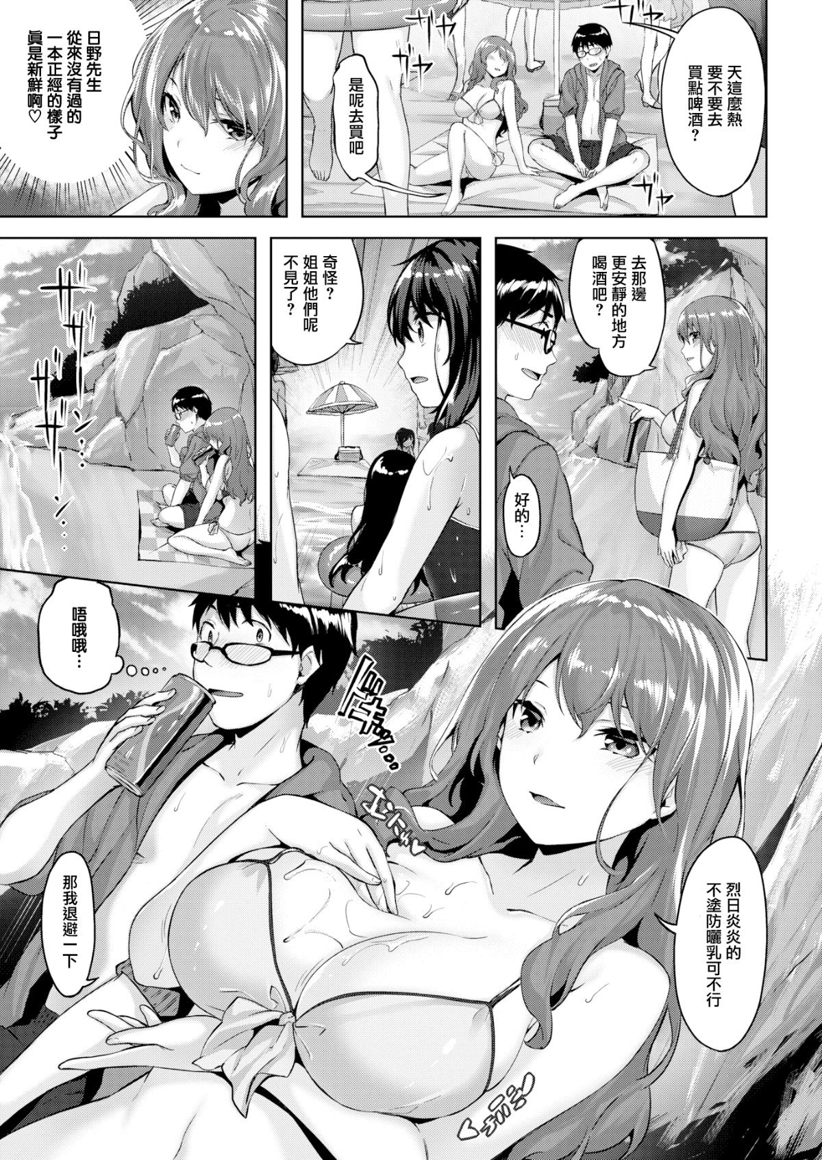010