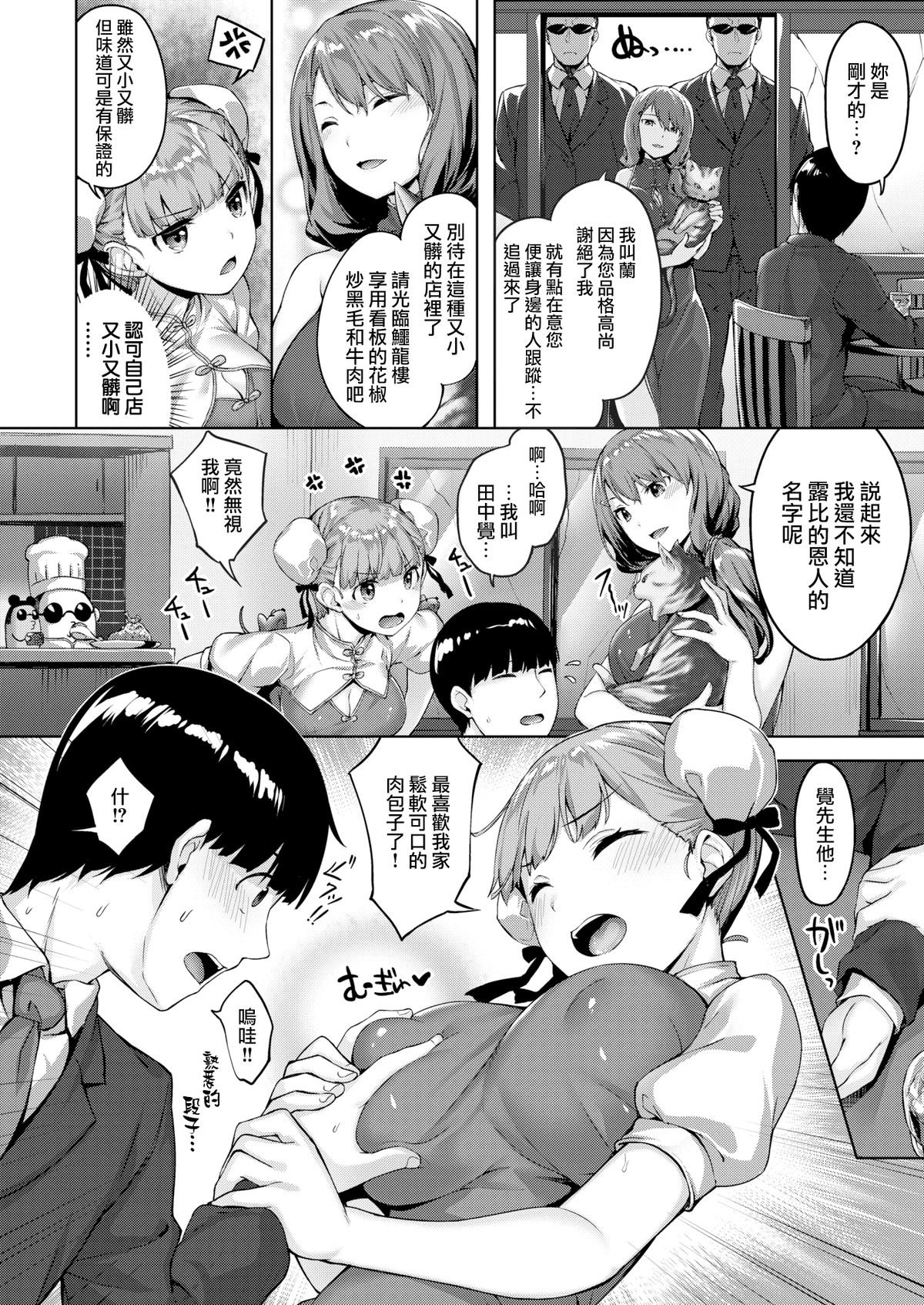 045