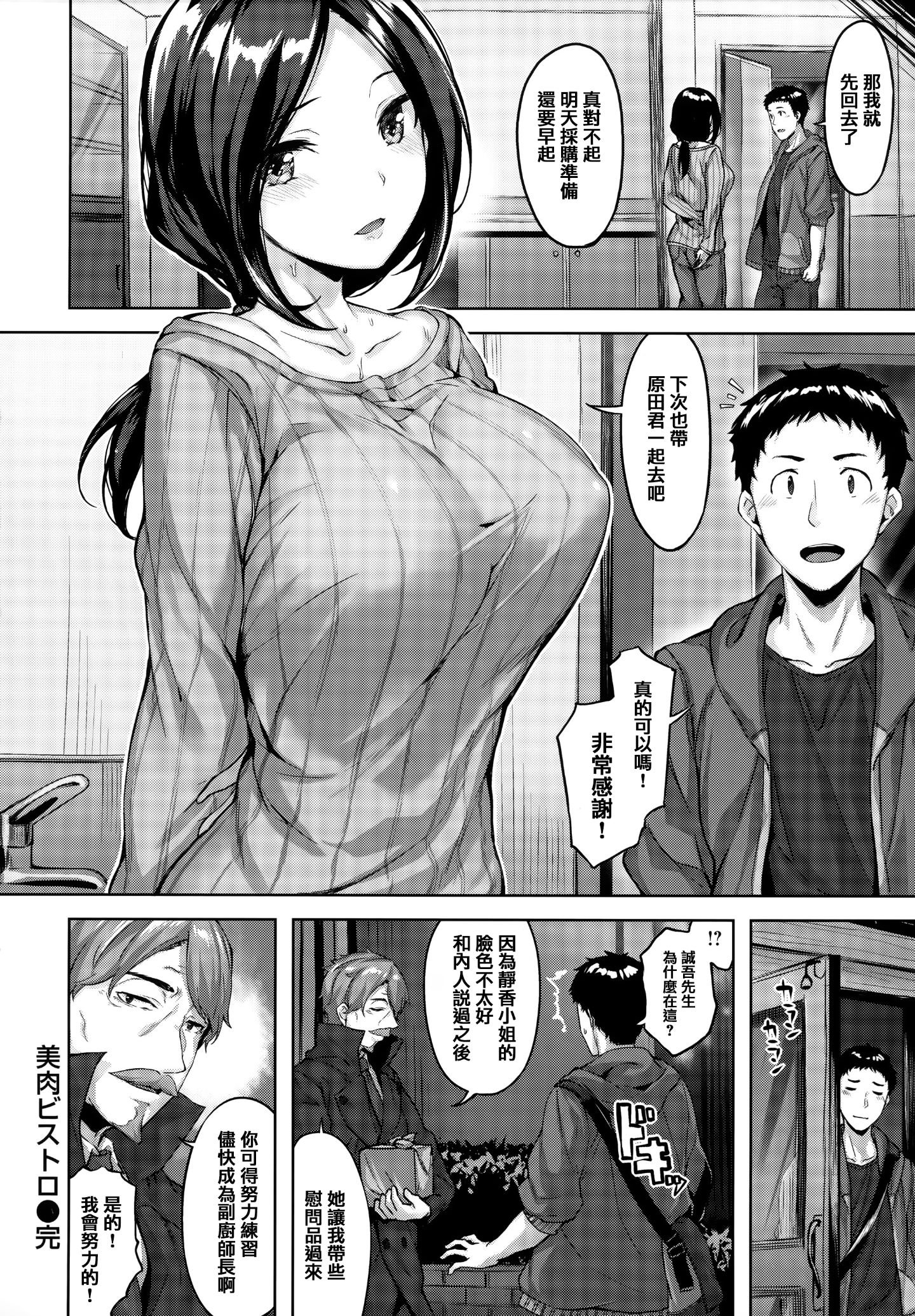 091