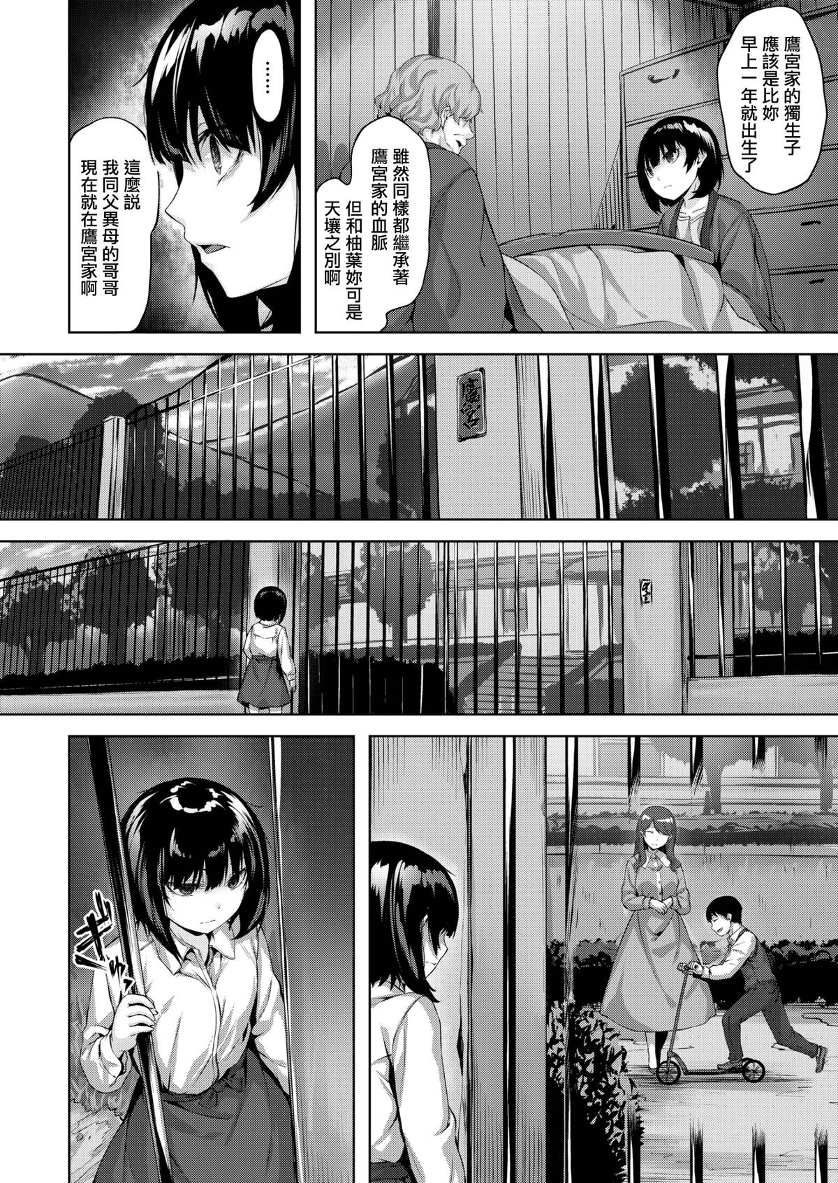 157