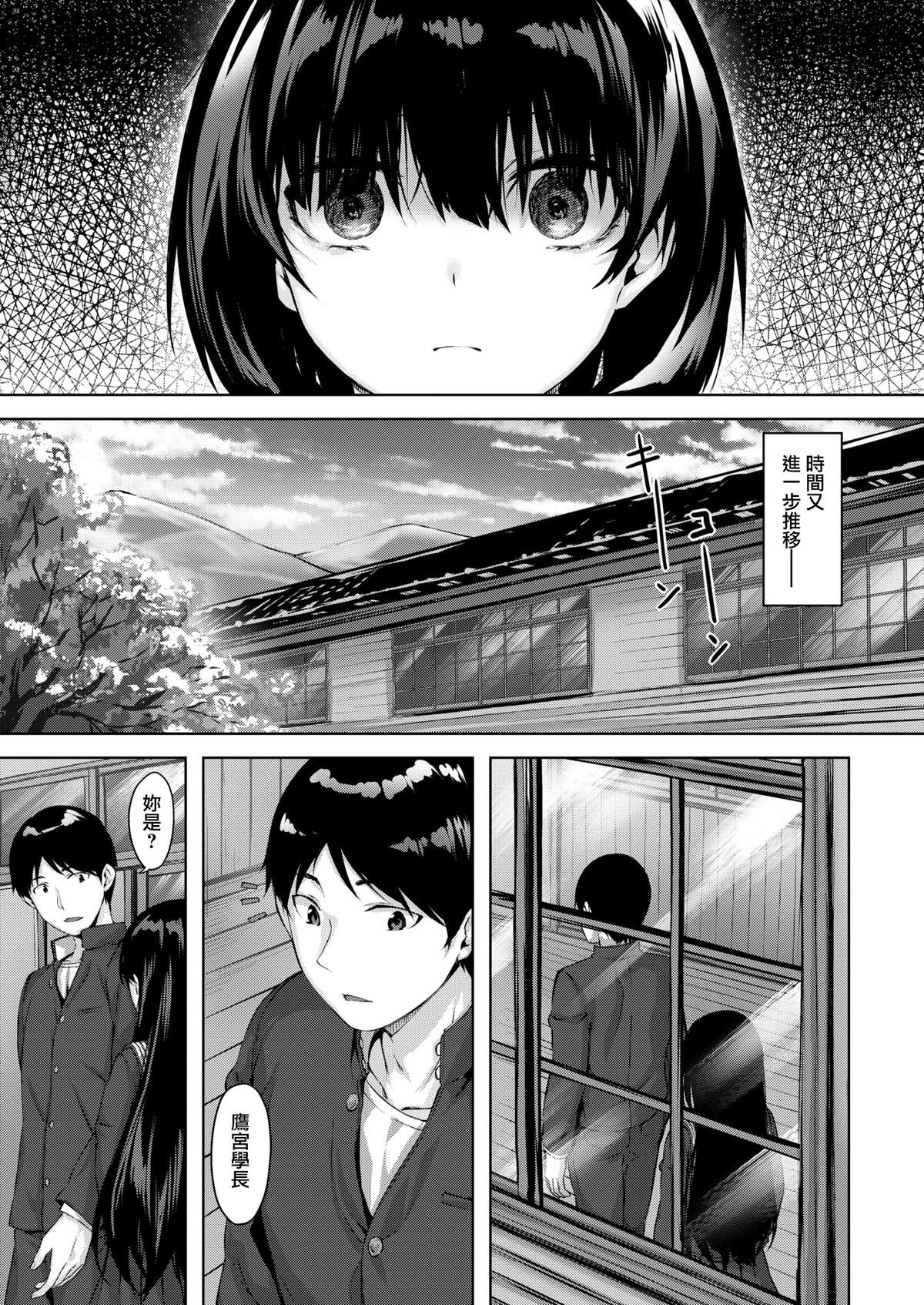 158