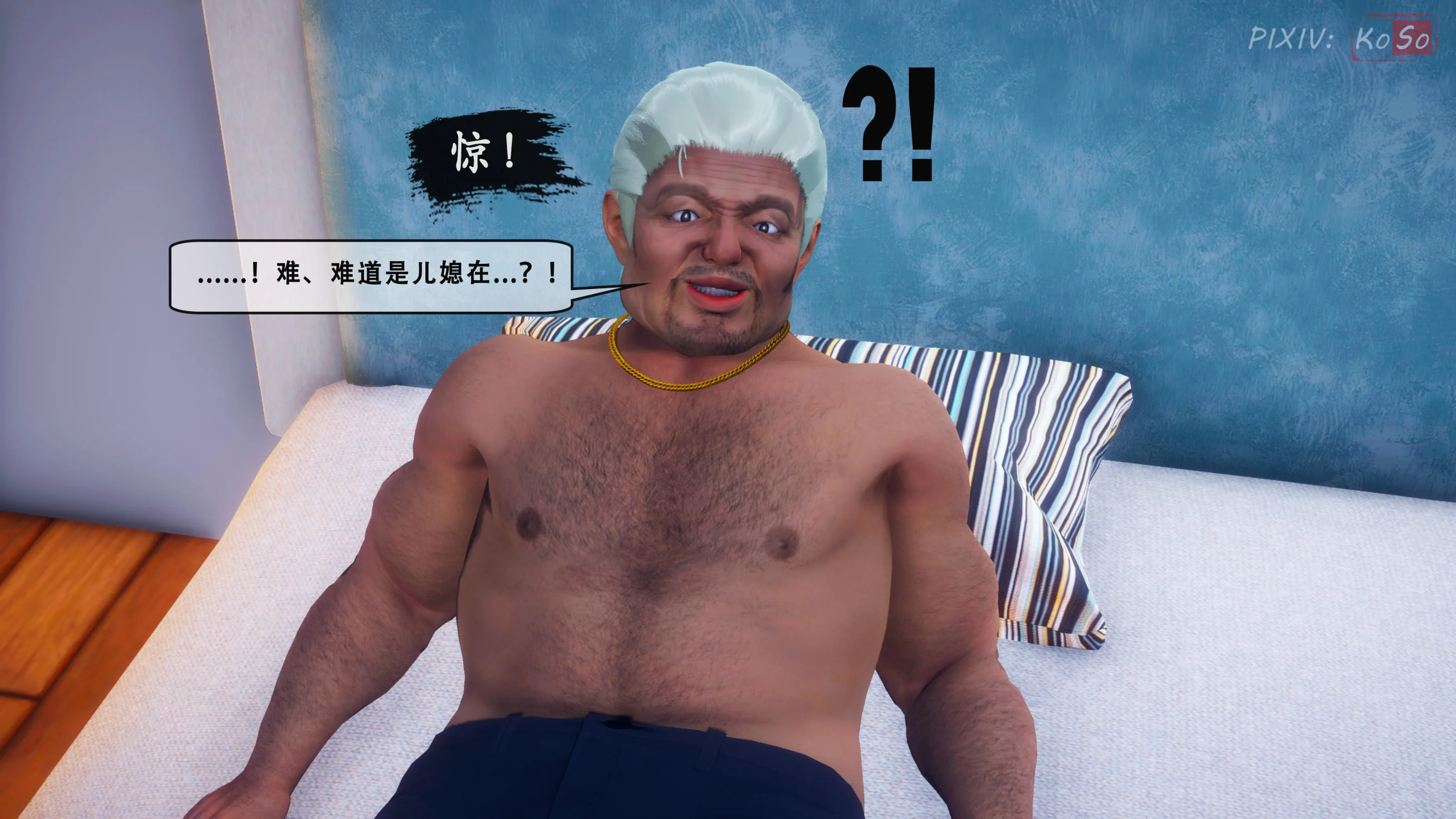 03-037
