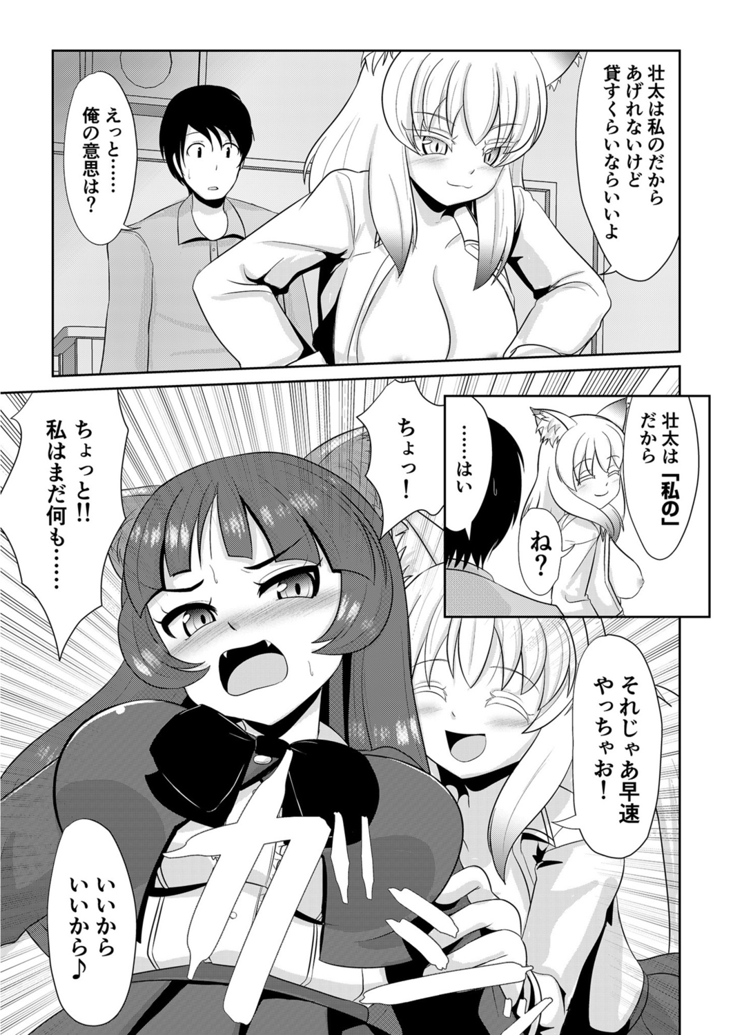 009