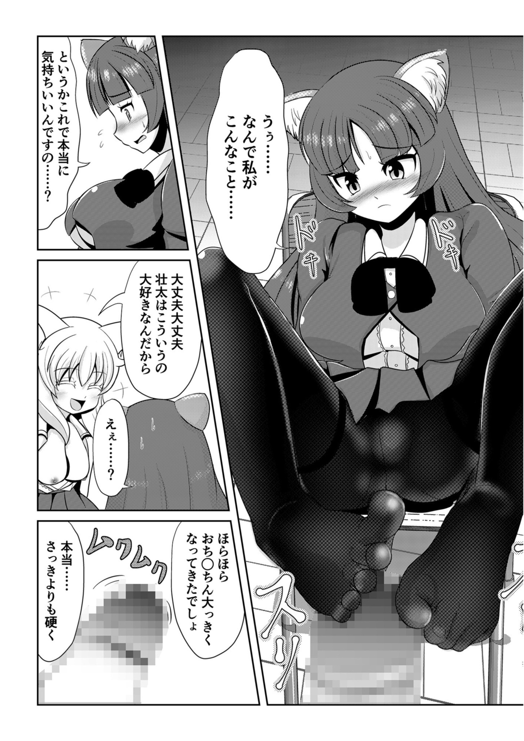 010