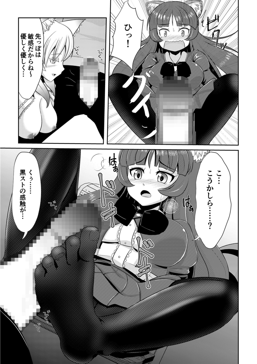 011