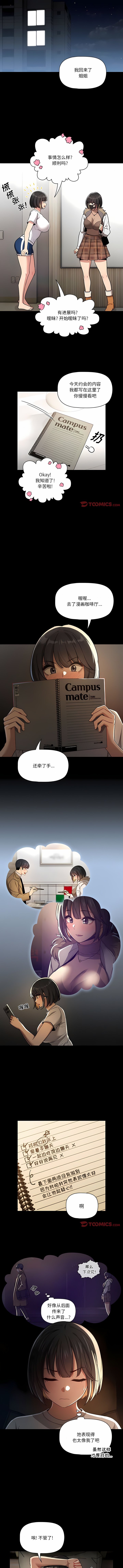 68_10