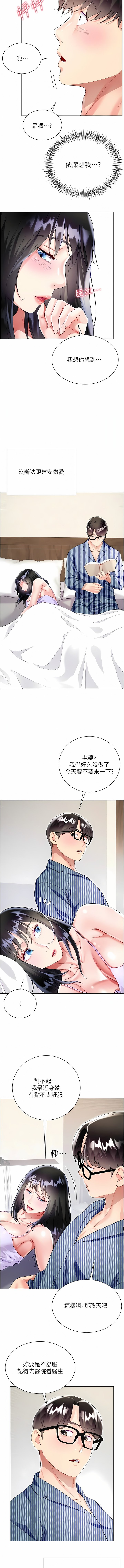 50_03