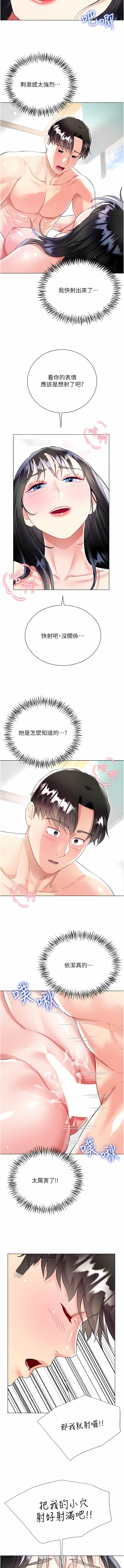 50_13