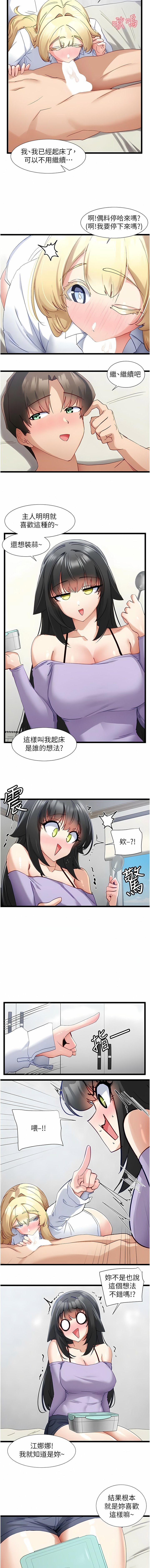 36_03