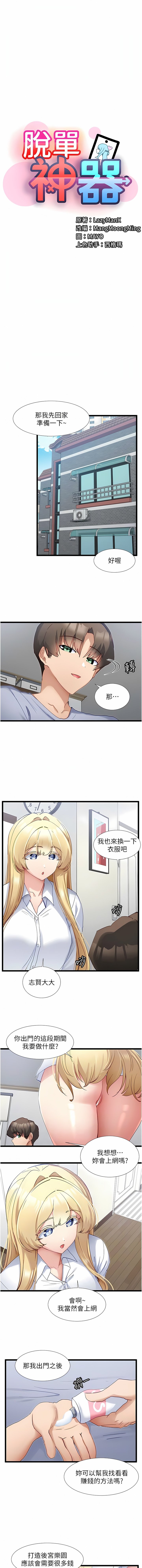 37_02