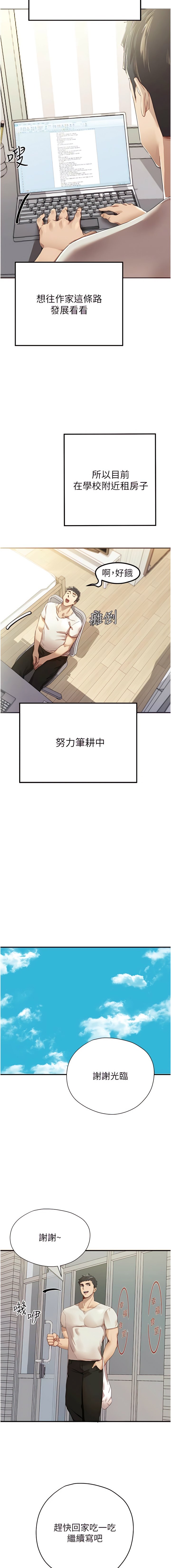 01_02