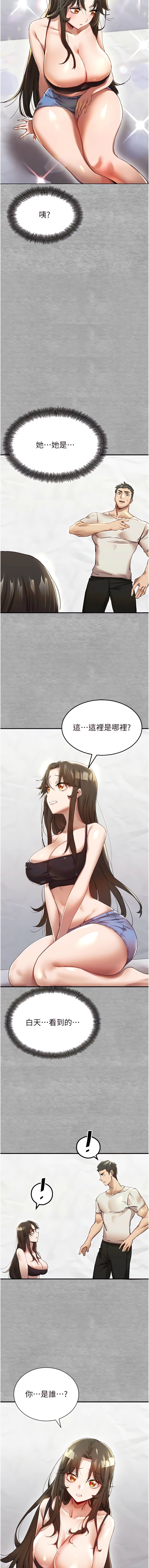 01_11