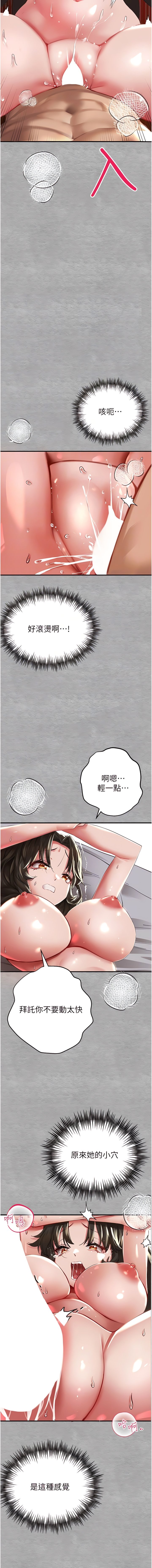 02_10
