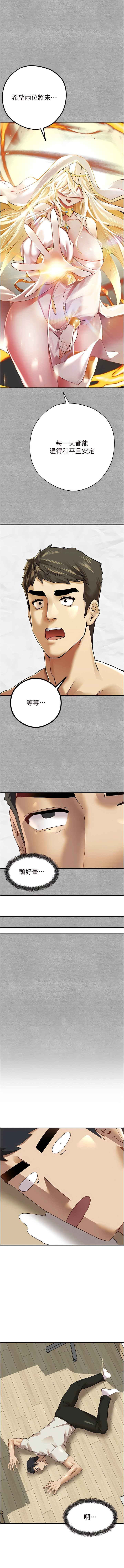 02_20
