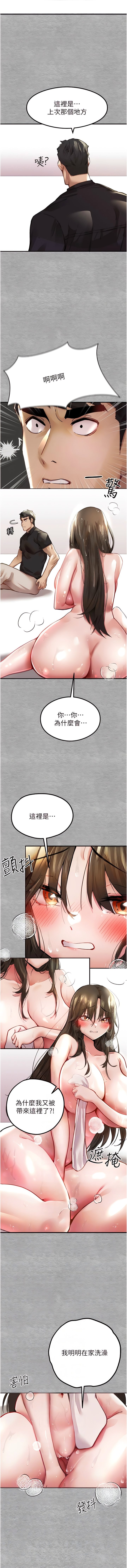 03_07