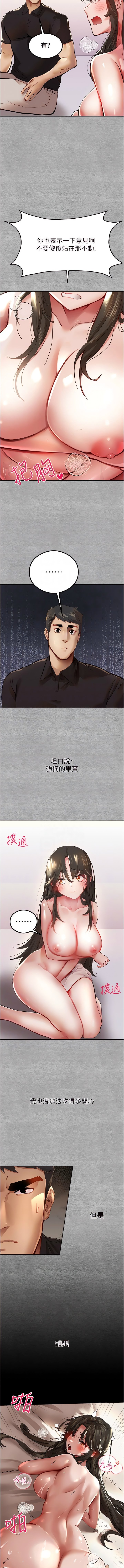 03_10