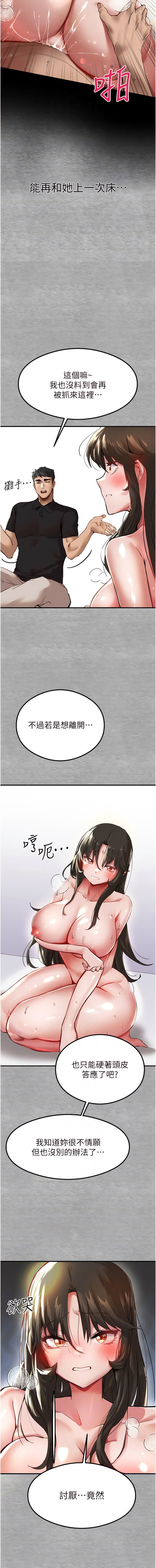 03_11
