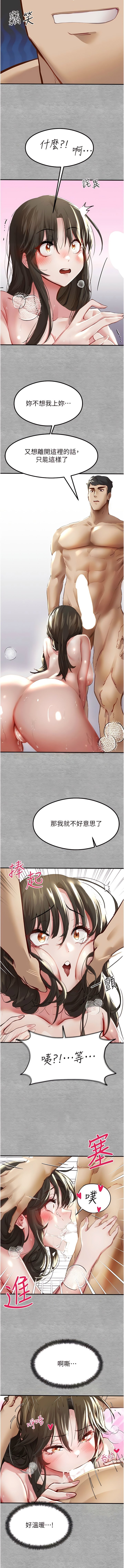 03_20